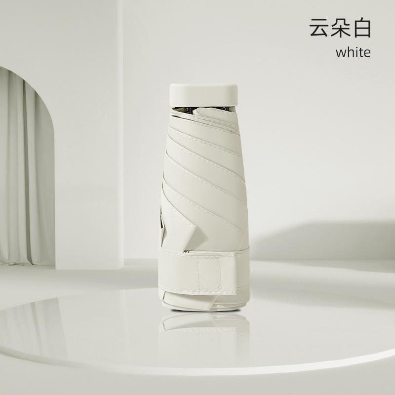 Скидка 60% на шесть открытых солнцезащитных зонтов, зонт от солнца, парасоль, маленький свежий зонт, скидка 50%, погода и дождь, карманный зонт