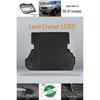 Коврики в салон и багажник Toyota LC100 Land Cruiser 4700/4500