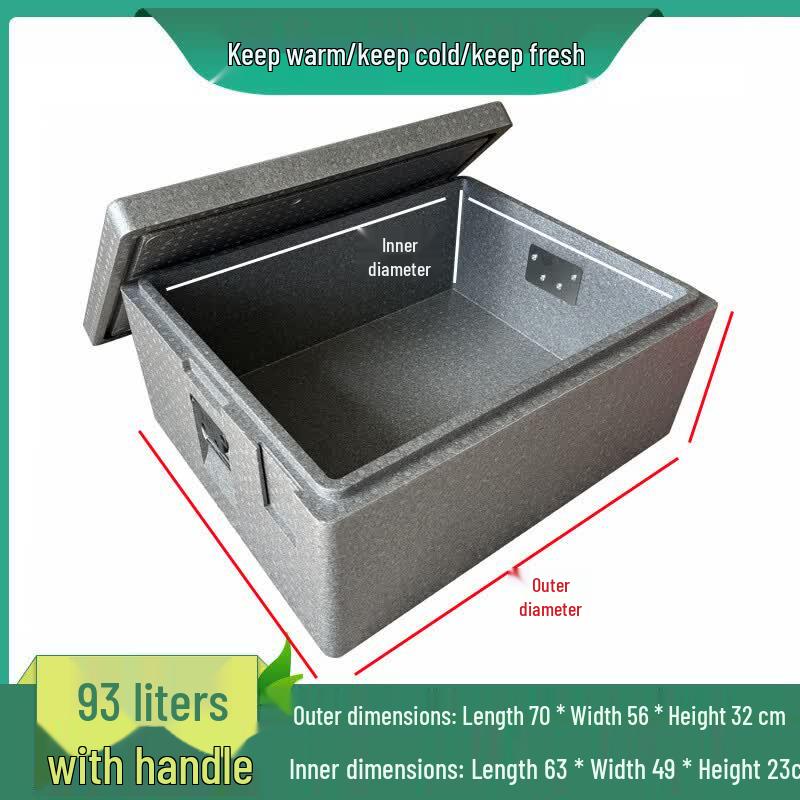 OEINGepp Commercial Insulated Cooler & Food Delivery Box