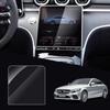 Для Mercedes Benz GLC X254 2026 2026 2026 2026 Пленка на ЖК-экран Защитное стекло для центрального экрана навигации Аксессуары