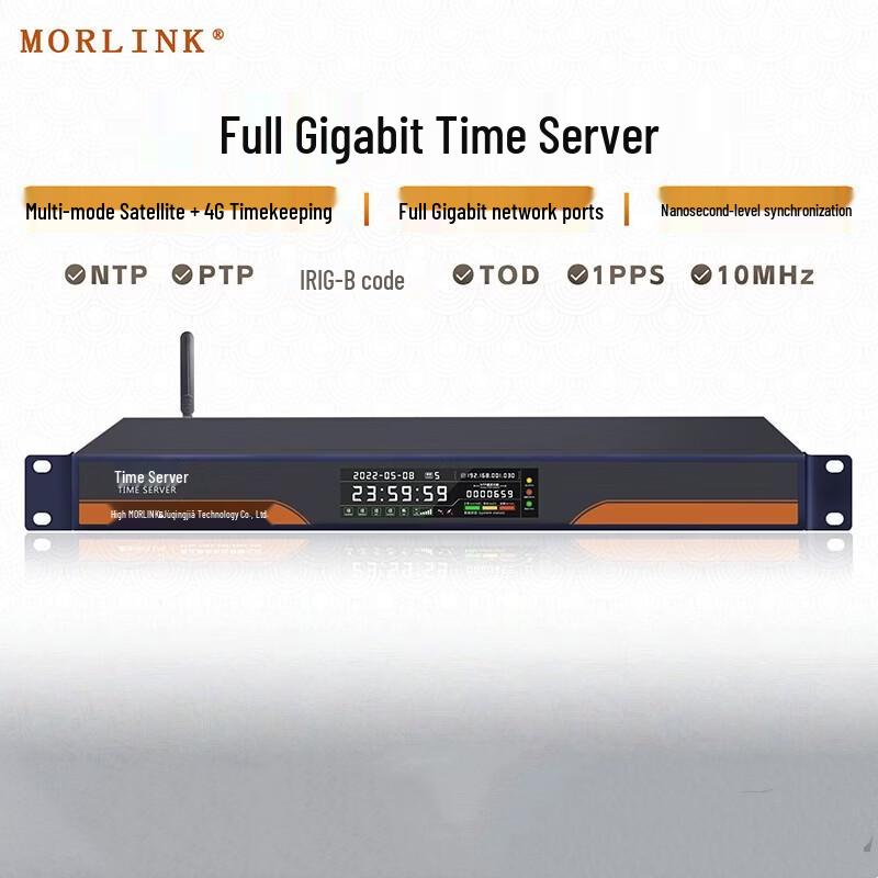 MORLINK Gigabit GPS/Beidou PTP/NTP Time Server with OCXO