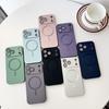 Для IPhone17 Металлическая краска для чехла мобильного телефона Apple 16promax Imagsafe Магнитная 14/15 Защитная крышка