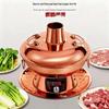 Электрическая фиолетовая медная двухфункциональная кастрюля для хот-пота: Регулируемая температура Шабу-Шабу Баранина Баранина Уголь и Подогреваемая Медная Кастрюля с Вилкой для Домашнего Использования