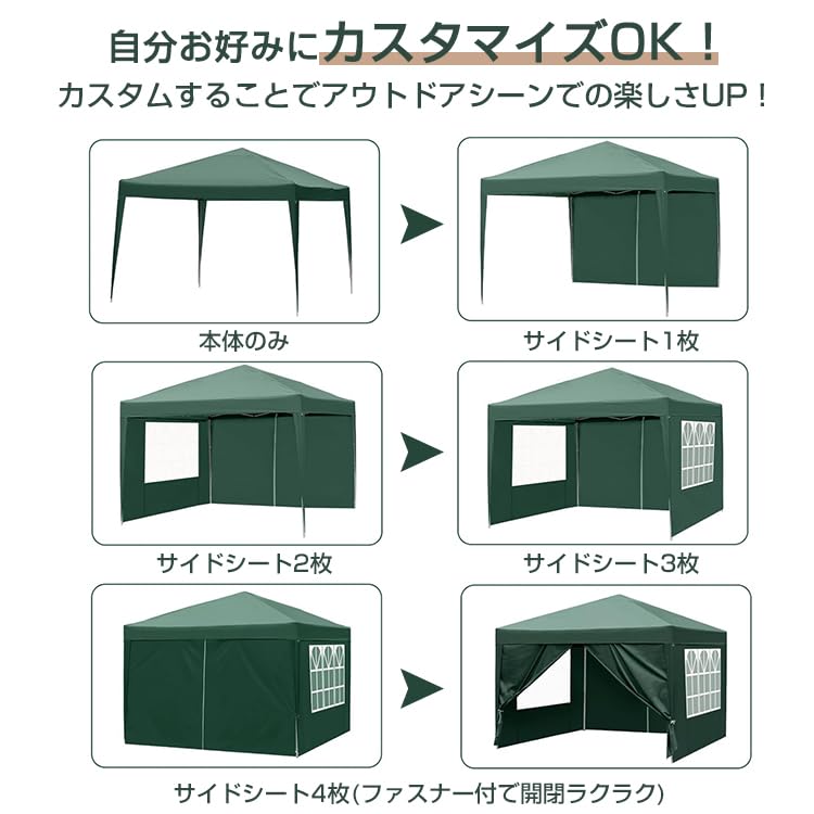 Палатка TOPAIM 3 м x 3 м с 4-сторонним мешком для хранения, москитная сетка, защита от ультрафиолета, вода, отдых, бедствия, спортивная, стильная, простая установка, в комплекте одно касание,