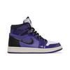 Женские Air Jordan 1 Zoom Comfort Court Purple Patent CT0979-505
