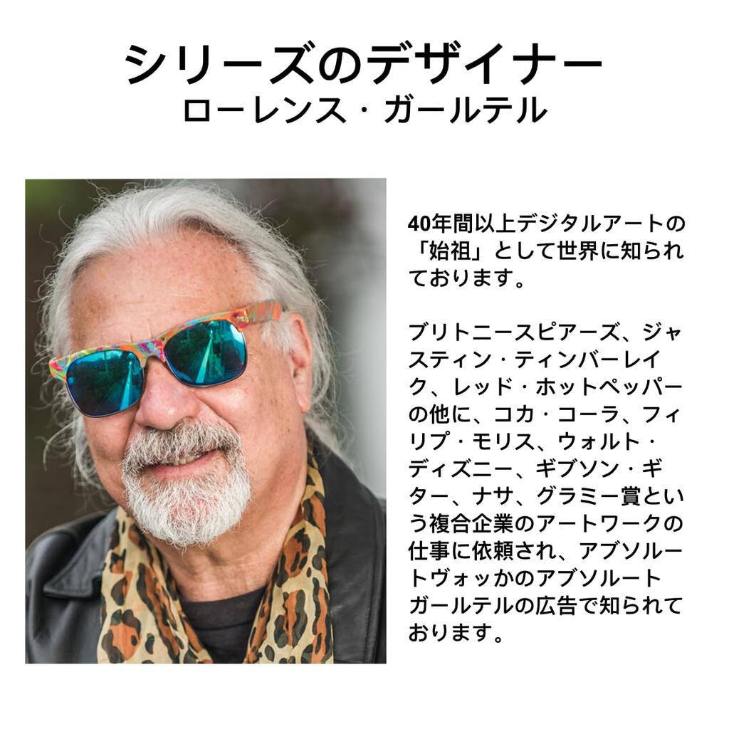 SHASHIBO Shapeshifting Box Patented Fidget Cube with 36 Rare Earth Magnets Transforms Into Over 70 Shapes - Award-Winning, - (Chaos)