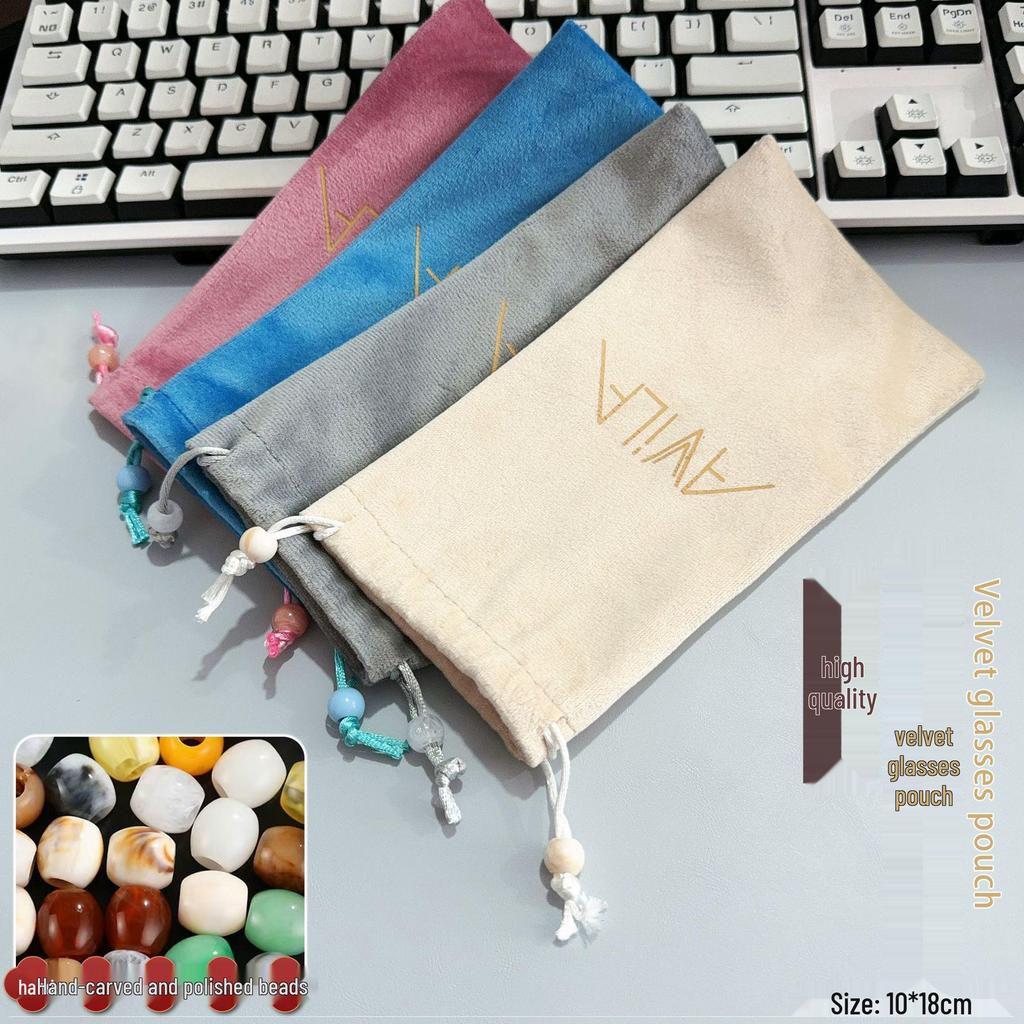 Multi-color Anti-slip Eyeglass Case with Chain and Cloth for Prescription and Reading Glasses