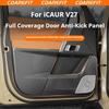 Для Chery ICAUR V27 Полное Покрытие Накладка на Дверь от Заднего Сиденья с Рисунком под Углепластик Панели Дверей Устойчивая к Царапинам Защитная Накладка