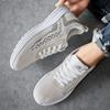 Spring New Casual Breathable Men's Shoes Lace-up Running Shoes Fashion Trend Sneakers