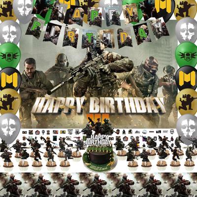 102 шт. декораций для вечеринки Call Of Duty