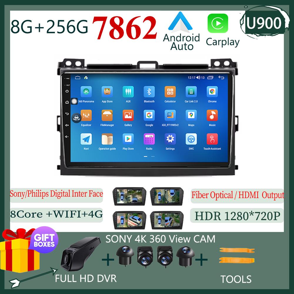 Android 14 для Toyota Land Cruiser Prado 120 2004 - 2009 Автомобильное радио Мультимедиа Авторадио Carplay Видеоплеер Навигация BT 5G
