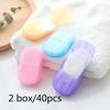 Health Mini Soap Tablets Boxed Travel Bathroom Accessories Disposable Camping Washing 2Box/40pcs