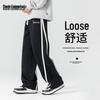 Mark Hua Fei Men's Heavyweight Straight-Leg Casual Sweatpants