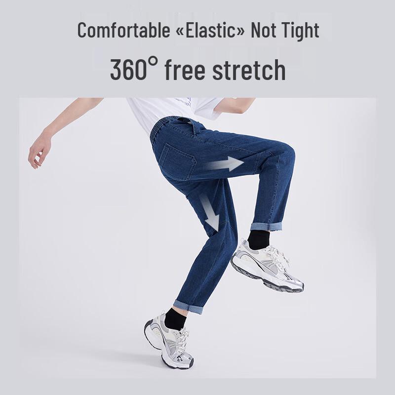 Джинсы с коническим кроем и имитацией вязки для мужчин от Jingdong