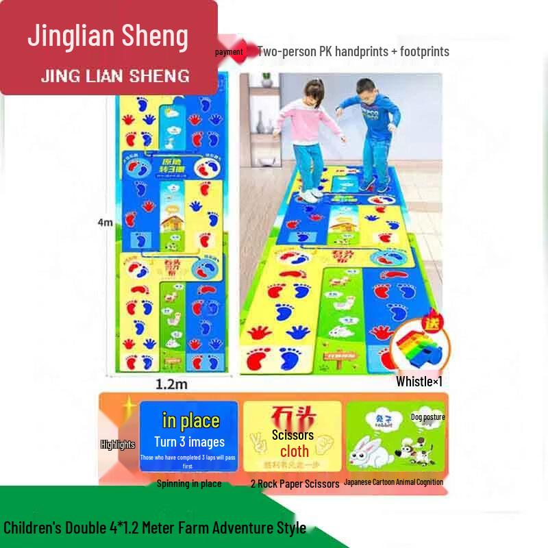 Интерактивный коврик «Вызов рукам и ногам»