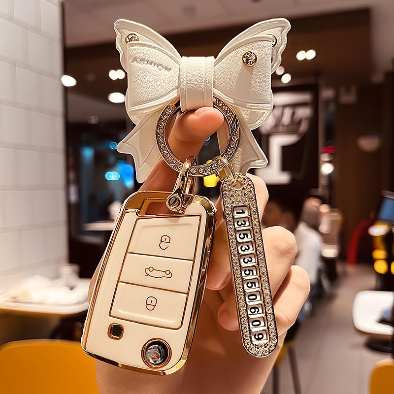 Чехол для ключа Škoda Auto Ming Rui Speed ​​Pi Xin Rui Xin Dong Hao Rui Jinrui Karoq Kodiaq