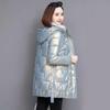 Winter Women Down Cotton Jacket Loose Mid-length Hooded Warm Thicken Outwear Casual Female Parkas Overcoat