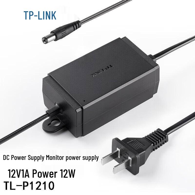 TP-LINK 12V 1A Universal Power Adapter CN plug (adapter included)