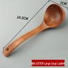 ZISIZ Деревянная Суповая Половник с Длинной Ручкой в Форме Черепашьего Панциря