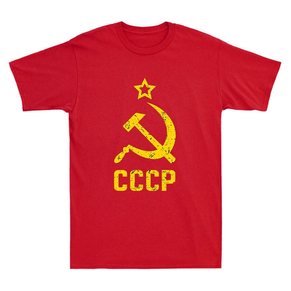 Cccp Tshirt Ussr Hammer Sickle Flag Kgb Political Soviet Union Vintage T Shirt
