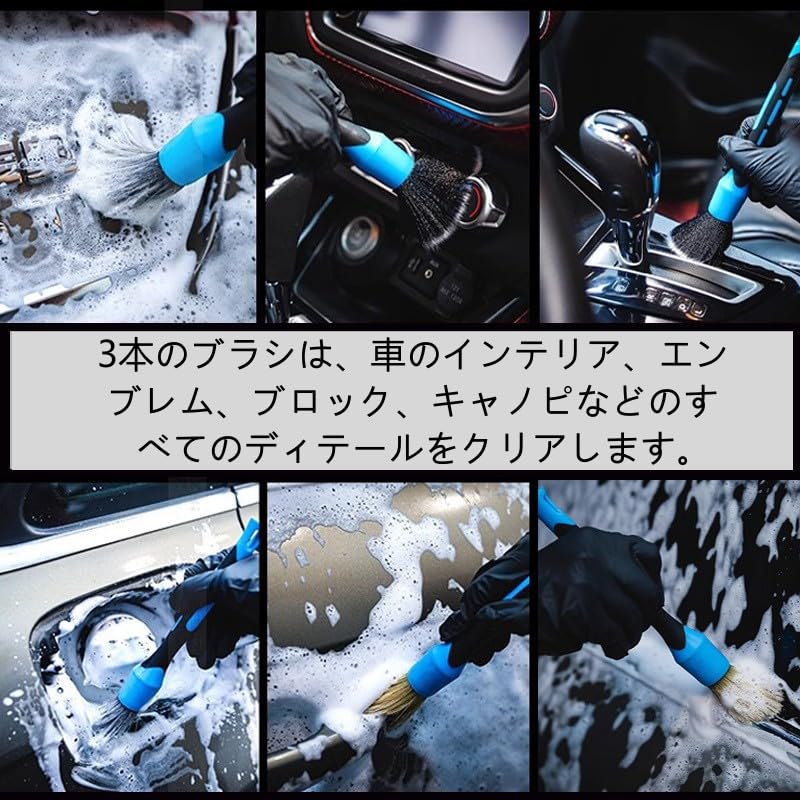 Детализирующая щетка для мытья колес и кузова автомобиля, мягкая щетина из свиной щетины, чистка автомобиля, товары для мойки автомобиля, щетка, кузов, товары, удобная, без царапин,