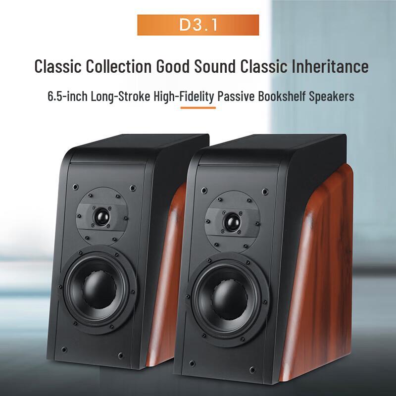 HiVi D3.1 5.1 Channel Home Theater System (CN version)