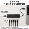 ELECOM USB Hub with 5 Ports USB Gen 2 2 USB and 1 6-in-1 USB-C Connection, USB-A (3 3.2 Ports, 2.0 Ports), USB-C Port, Black, U3HC-H060BK