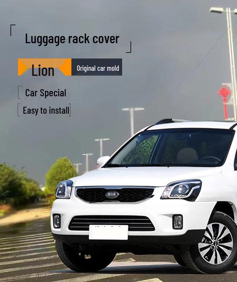 Накладка на багажник на крышу Kia Sportage (872971F001) - Аксессуар для крыши автомобиля