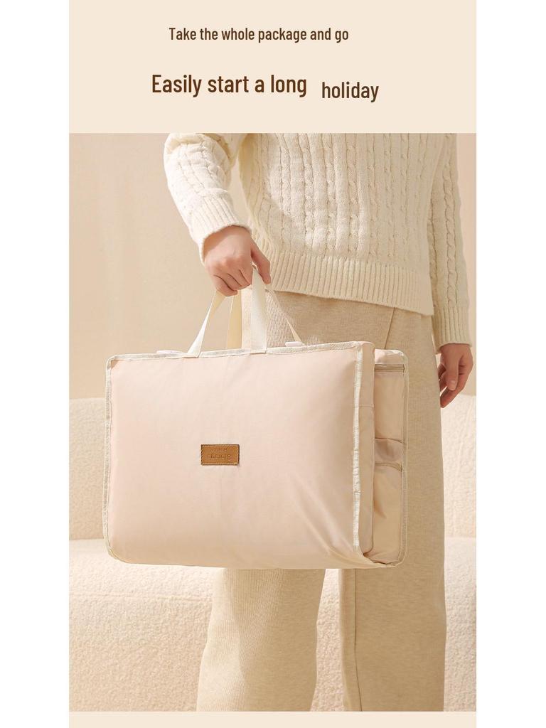 Сумка для хранения в путешествиях «Семь в одном»: Органайзер для пуховика и нижнего белья - Незаменим для деловых поездок