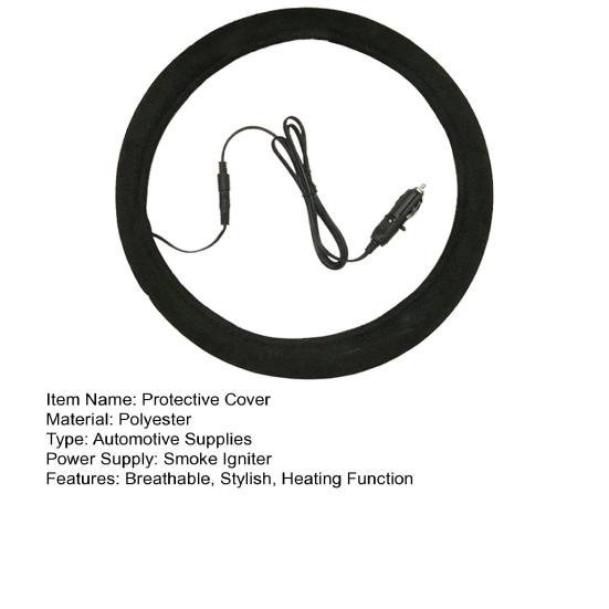 Чехол на руль с подогревом для автомобиля, протектор рулевого колеса, дышащий, противоскользящий, функция подогрева, универсальный, модный