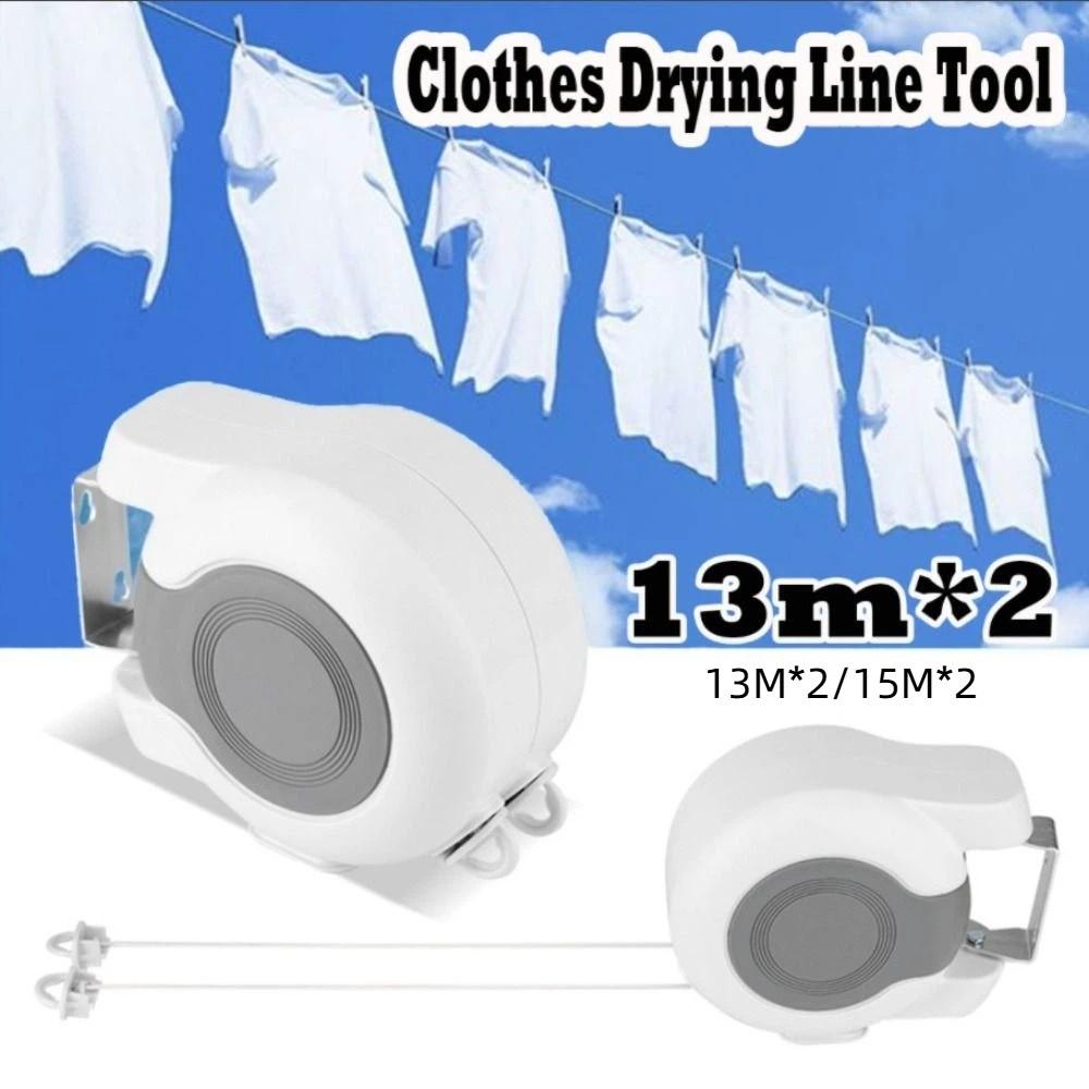 Adjustable Retractable Clothes Line Stable Clothes Drying Line Washing Landry Tool Outdoor Use