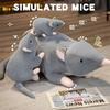 Имитация Мышь Плюшевая Игрушка Кукла Мышь Детская Успокаивающая Кукла Серая Кукла Мышь Имитация Мыши
