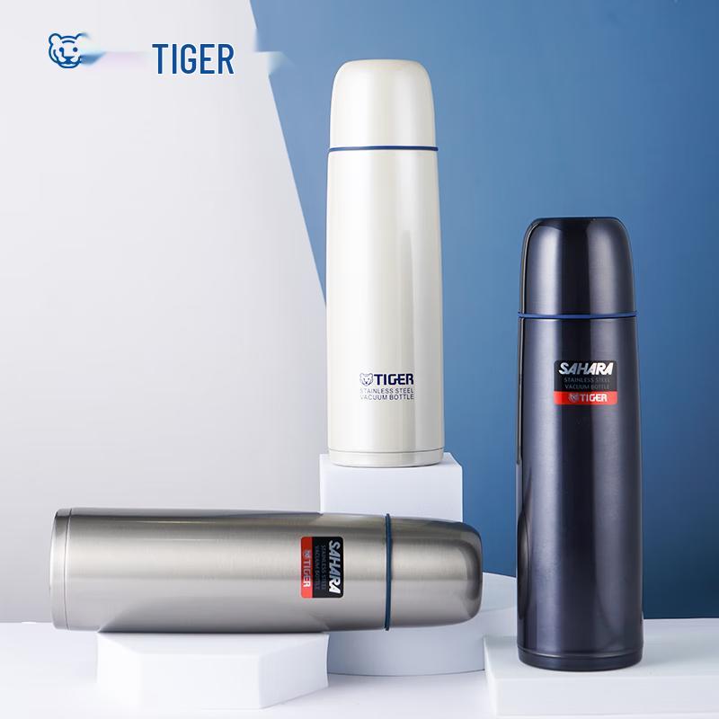 Tiger 500ml Stainless Steel Vacuum Flask