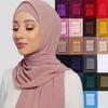2pc/set Instant Chiffon Hijab Undercap Basic Stretchy Pullover Headscarf Outdoor Thin Breathable Sunscreen Head Wrap