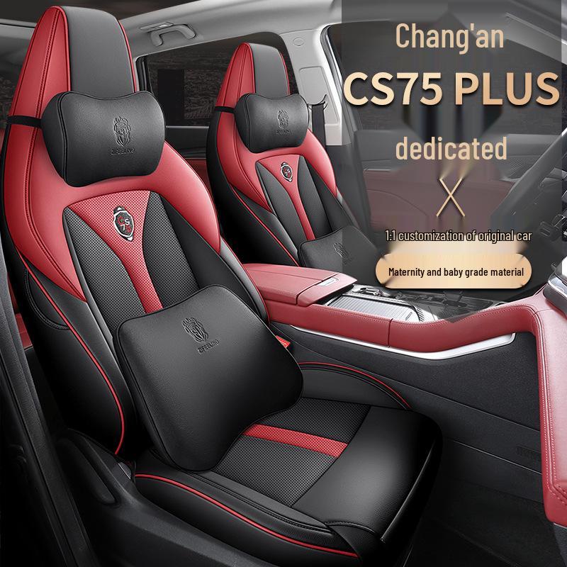 Кожаная спортивная подушка на сиденье ZFL для Changan CS75PLUS - Всесезонный чехол на автомобильное сиденье