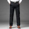 Spring Men'S Casual Pants, Men'S Loose Straight Leg Trousers, High Waisted Cotton Men'S Pants, Business Long Pants
