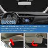 KOKATO Toyota Yaris February 2020 and Front Sunshade for Heat Sun Heat Light UV Storage Pouch Easy Protective Part (10 Series, later) -
