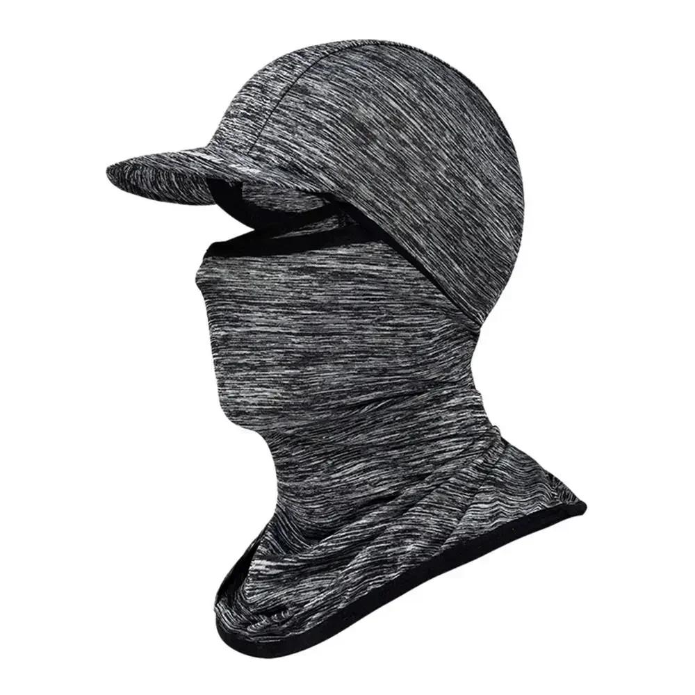 Солнцезащитный крем для лица, солнцезащитный капюшон, шляпа с УФ-защитой, головные уборы из ледяного шелка для мужчин и женщин, велоспорт, скалолазание, солнцезащитный крем, капюшон для верховой езды