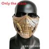 Латексная полумаска Скорпиона из Mortal Kombat для Хэллоуина и косплея