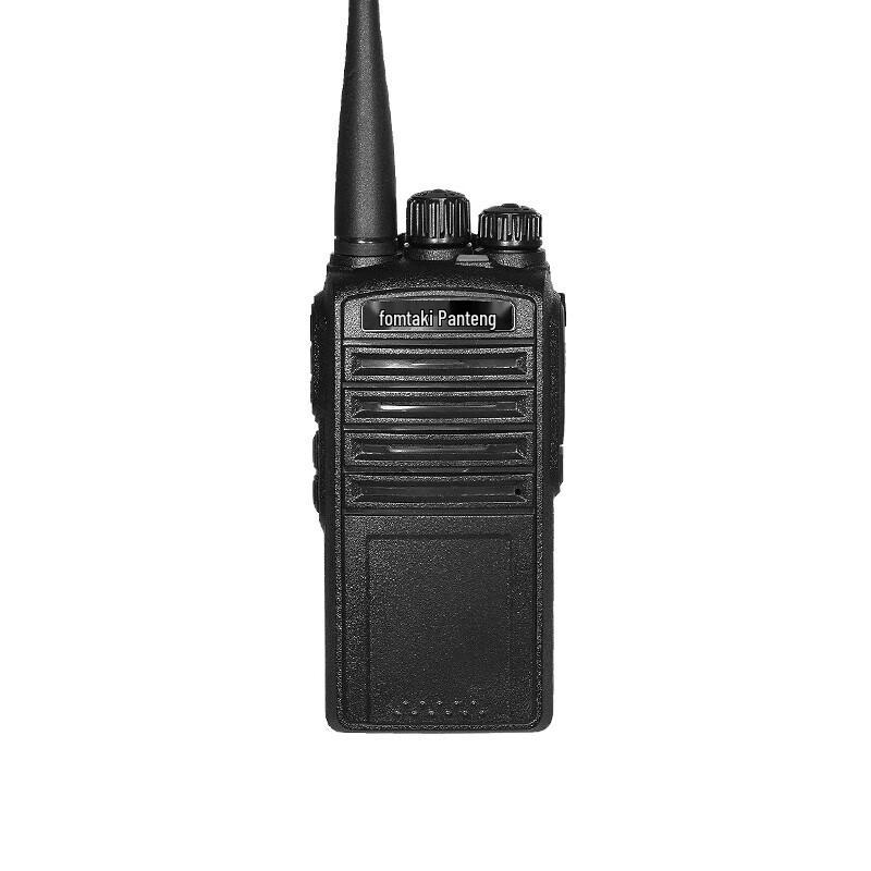 Fanteng Max870 Professional Handheld Walkie-Talkie (CN version)