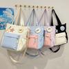 Japanese New Cute Student Tote Bag Crossbody High School Student Large-capacity Leisure Class Bag