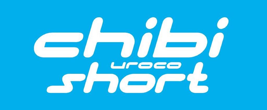 Uroco Metal Jig Chibi Uroco Short 50 Grams 201 (5040)