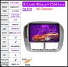 9-дюймовый экран для Honda Pilot 2006 2007 2008 Автомобильное радио Видео Мультимедиа QLED Навигация GPS IPS 4G Wifi Стерео Экран Авто