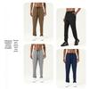 Мужские спортивные брюки для активного отдыха, быстросохнущие, для пеших походов, велоспорта и бега - Осень/Зима, Толстые, Свободного кроя