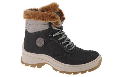 Ботинки, Женские серые зимние ботинки