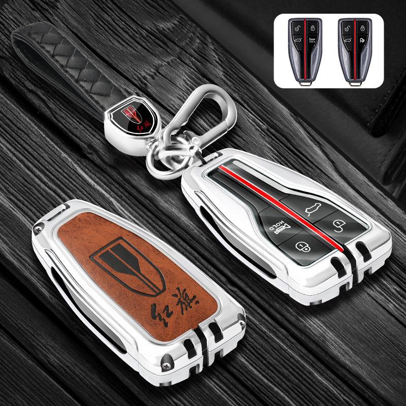 Premium Hongqi Key Case: Elegant Metal Shell for HS5, HS7, H9 Models