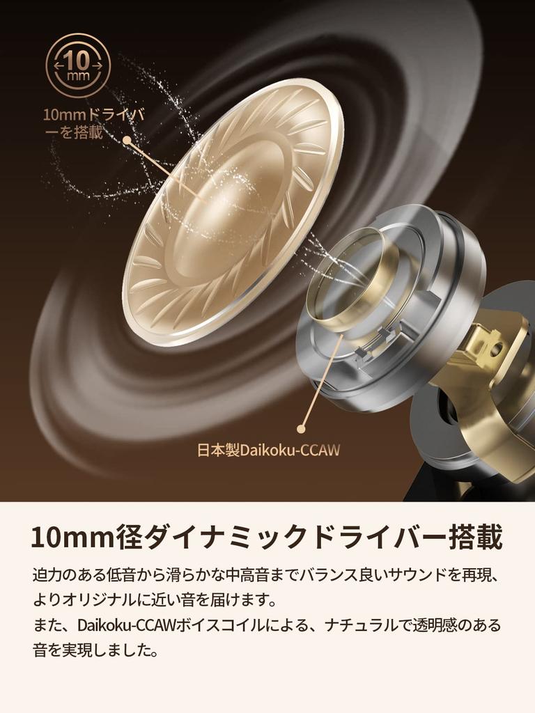 QCY ArcBuds Wireless Noise Canceling Noise Reduction up to Bluetooth Ambient Sound Intake Wind Completely Wireless Earphones with 6 32 Hours Large