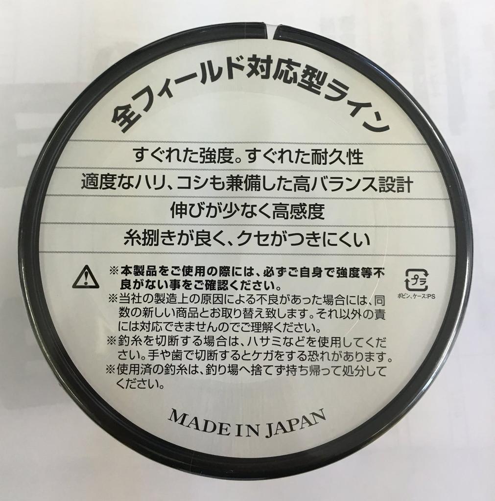 YAMATOYO Нейлоновая профессиональная леска для серой линии, Рыбаков, 500 м, 60 (200 фунтов),