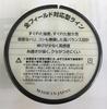 YAMATOYO Нейлоновая профессиональная леска для серой линии, Рыбаков, 500 м, 60 (200 фунтов),