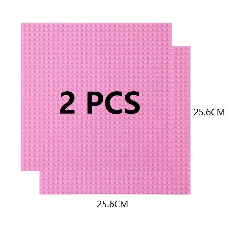 2 шт. Базовая пластина 32*32 32*16 шипов Классические фигурки Строительные блоки Пластины Кирпичи Базовая пластина Блоки Детские игрушки Для детей Подарки